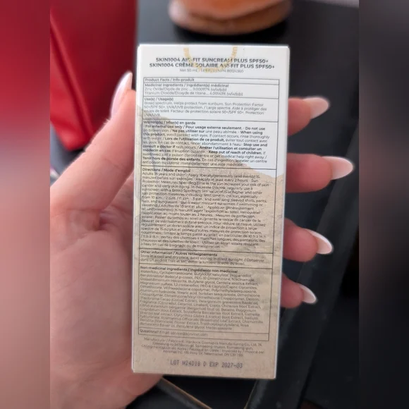 Skin1004 Sunscreen - Picture 3 of 6